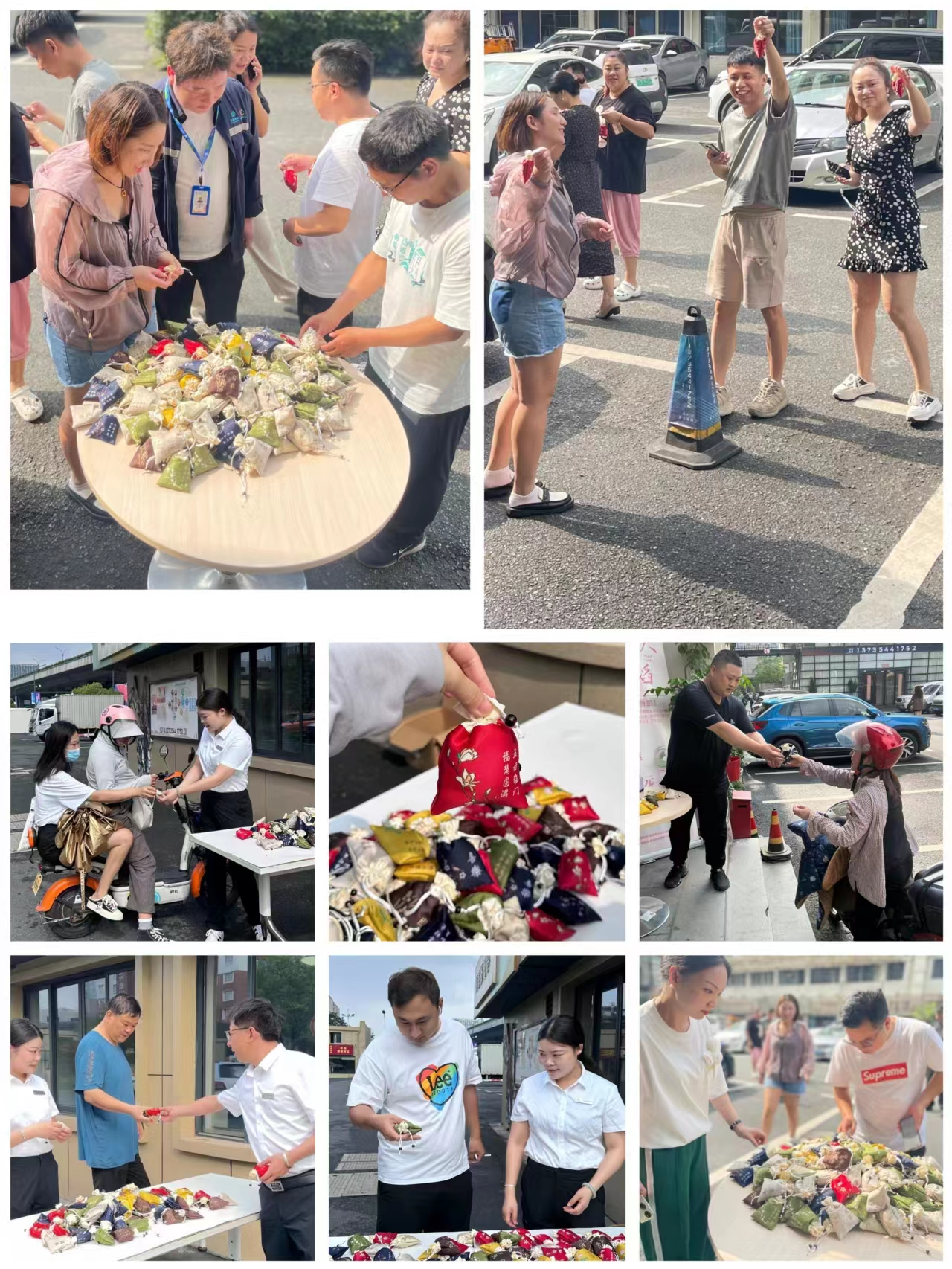 各園區(qū)開展“送香裹，寄真情” 端午送福利活動