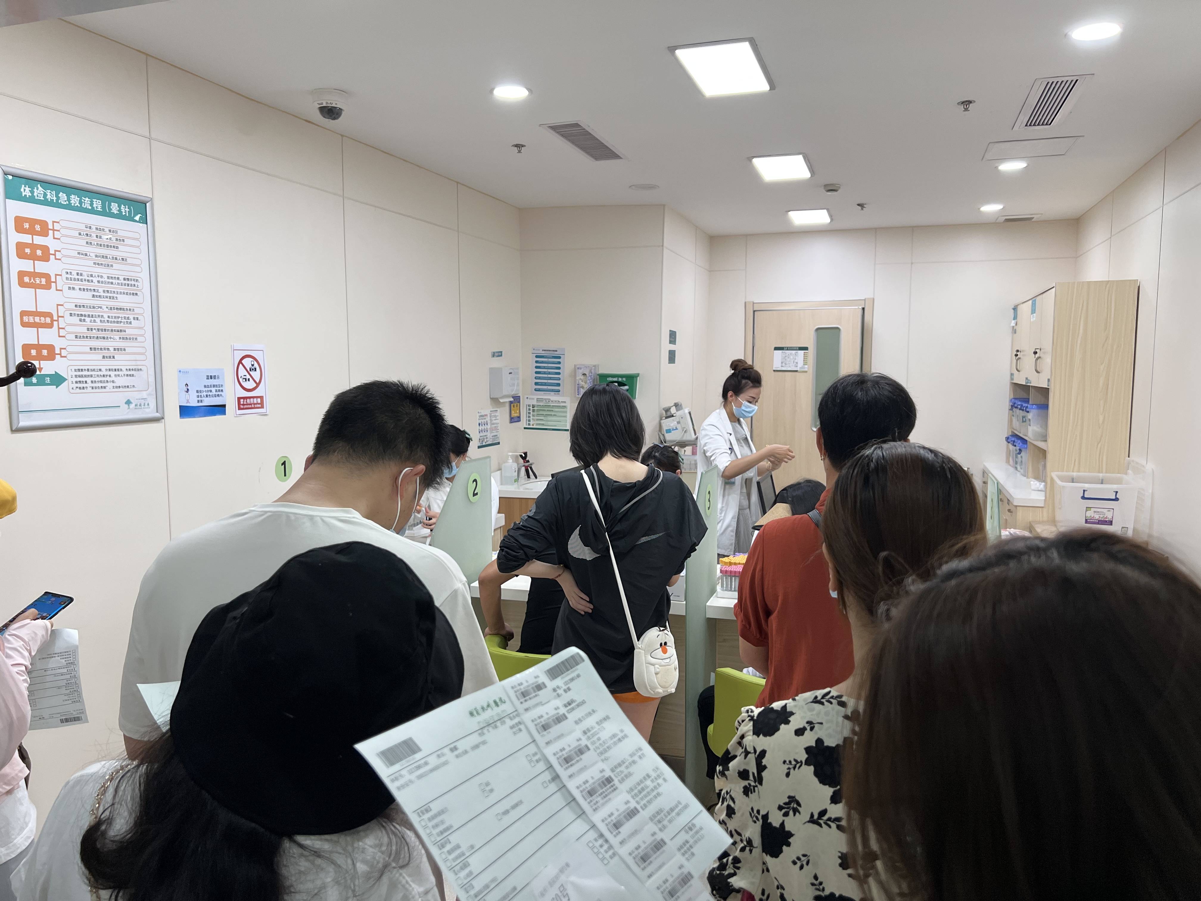 “同心筑夢，健康相伴” 建華文創(chuàng)集團(tuán)工會組織員工體檢活動