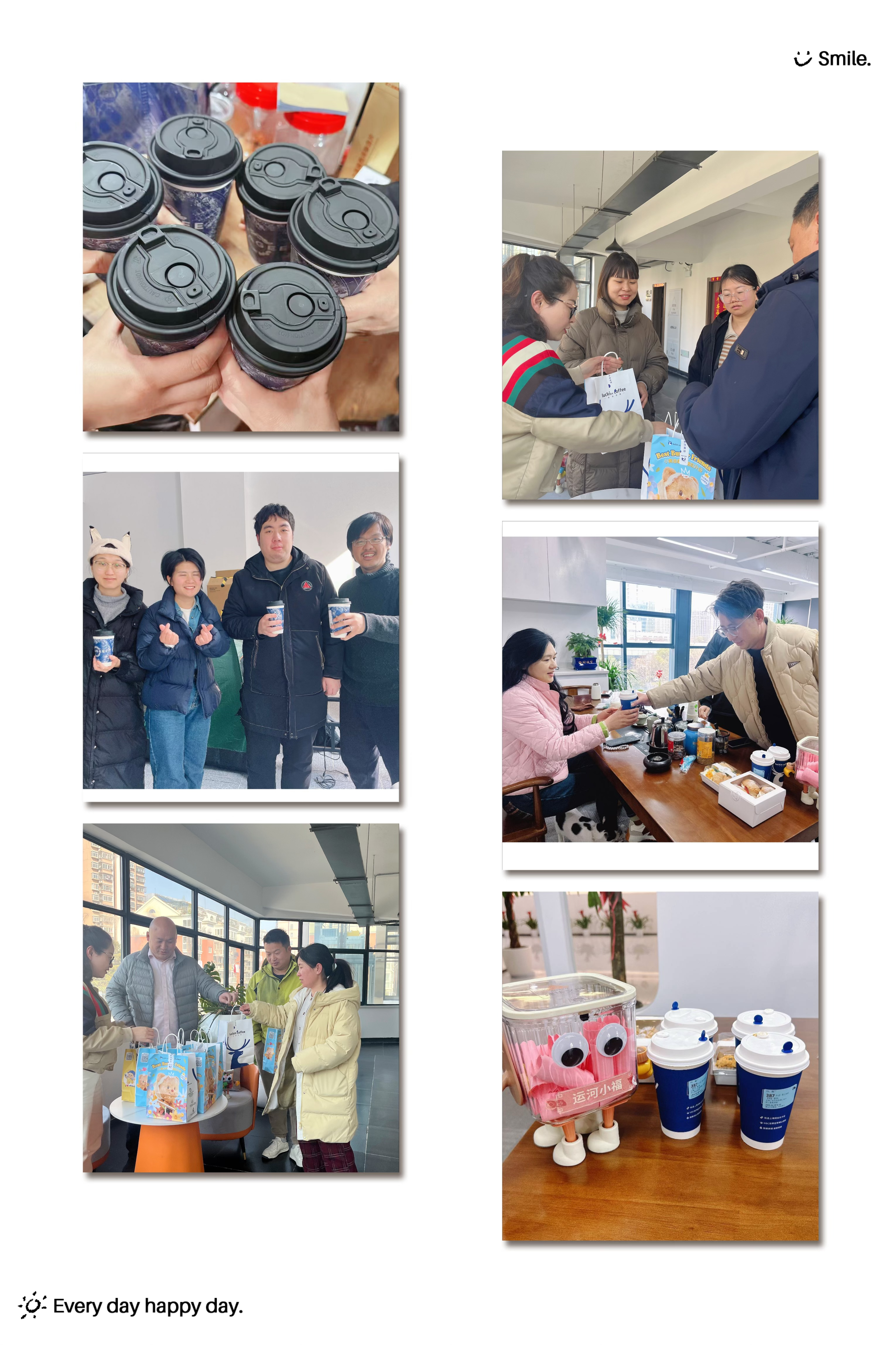 限定福利，開啟美好新篇章——建華文創(chuàng)集團開展2月“建華福利日”活動