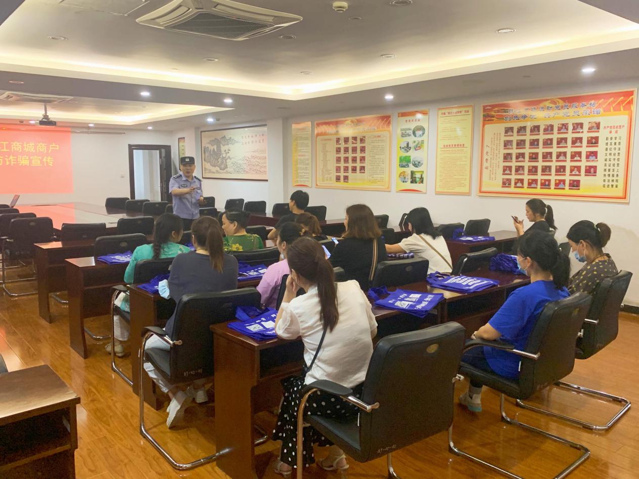 防詐宣傳，我們在行動