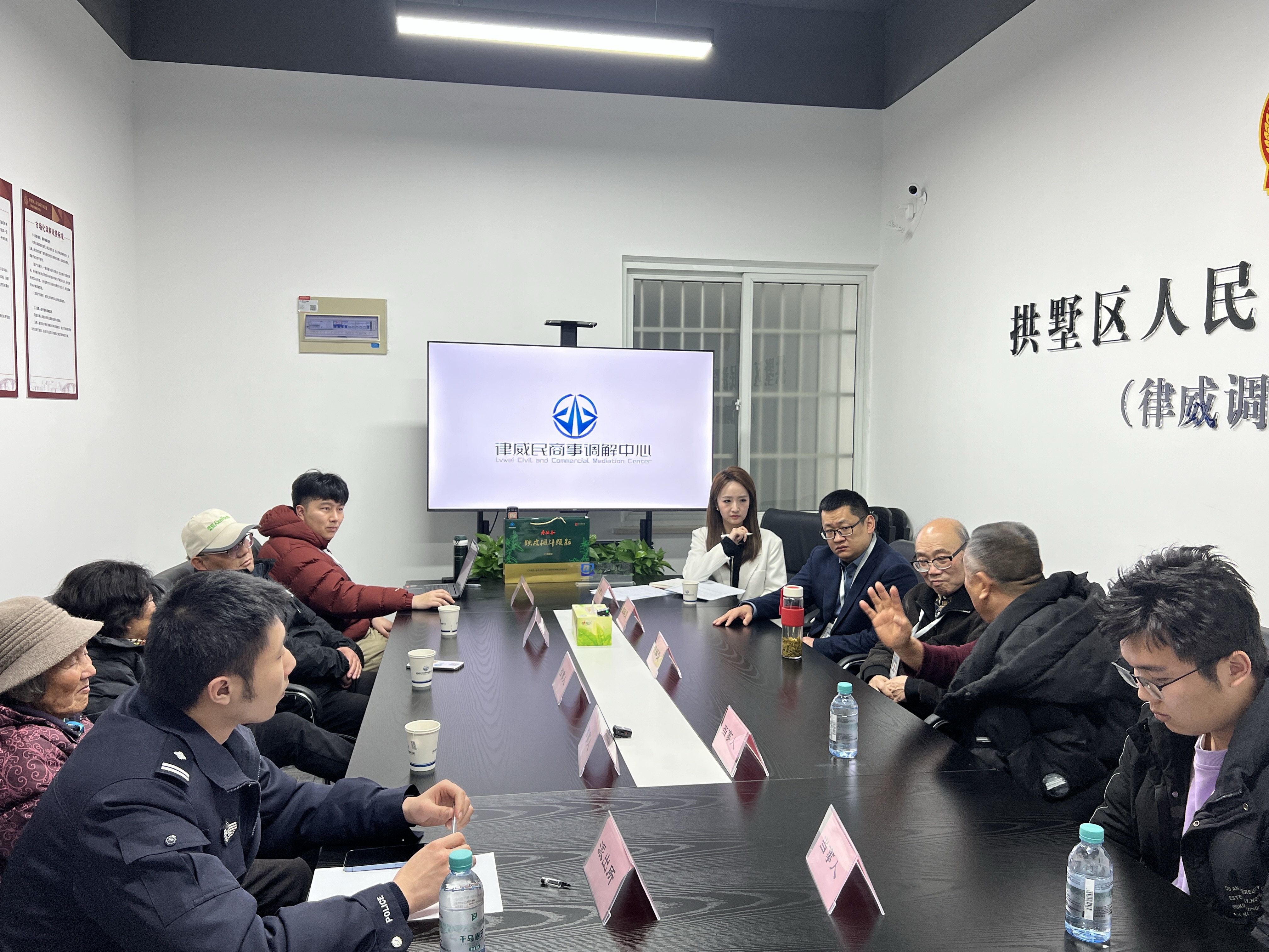 三方攜手破難題！“警媒調(diào)”多元共治解糾紛
