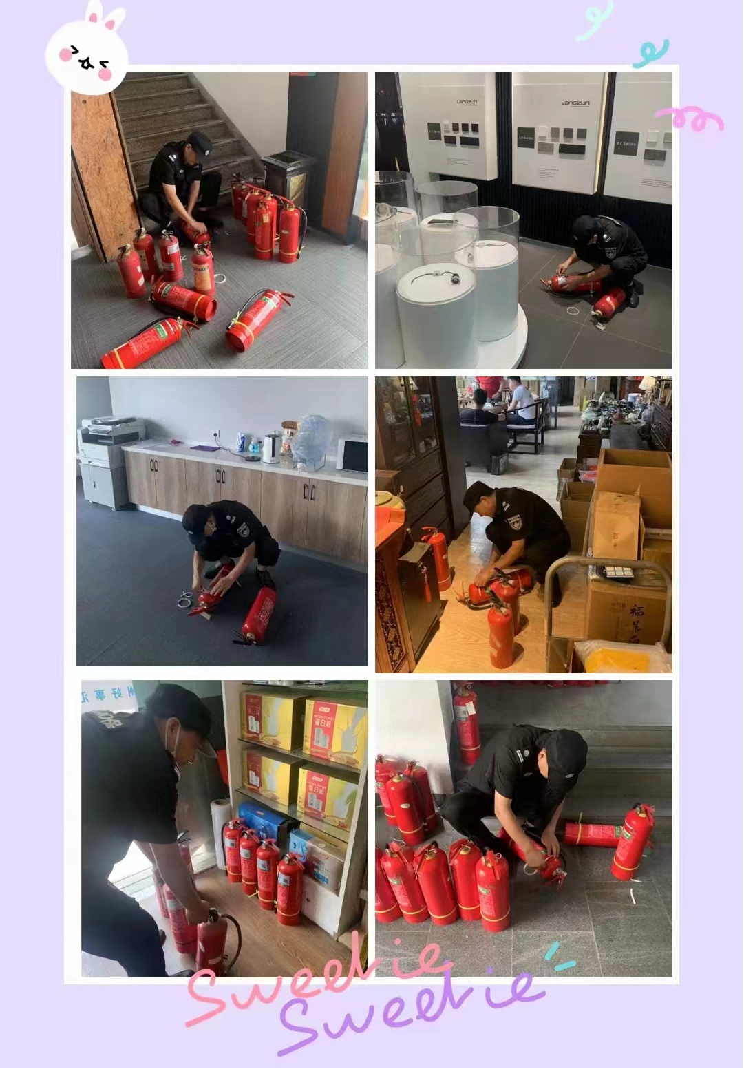 勤查勤檢消隱患，做安全“明白企業(yè)”