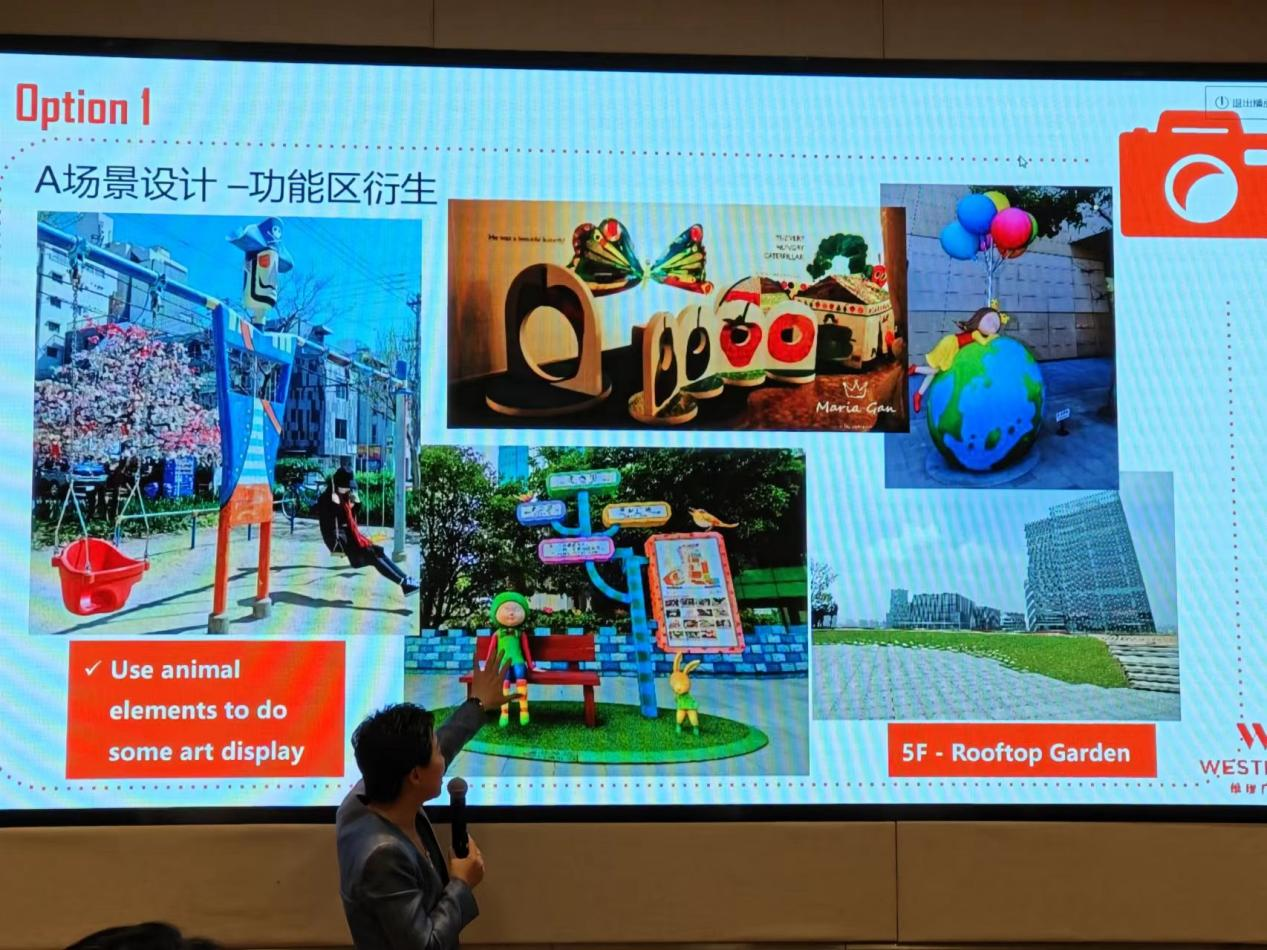 錢江商城派員參加《購(gòu)物中心經(jīng)營(yíng)管理核心邏輯及實(shí)踐案例解析》培訓(xùn)