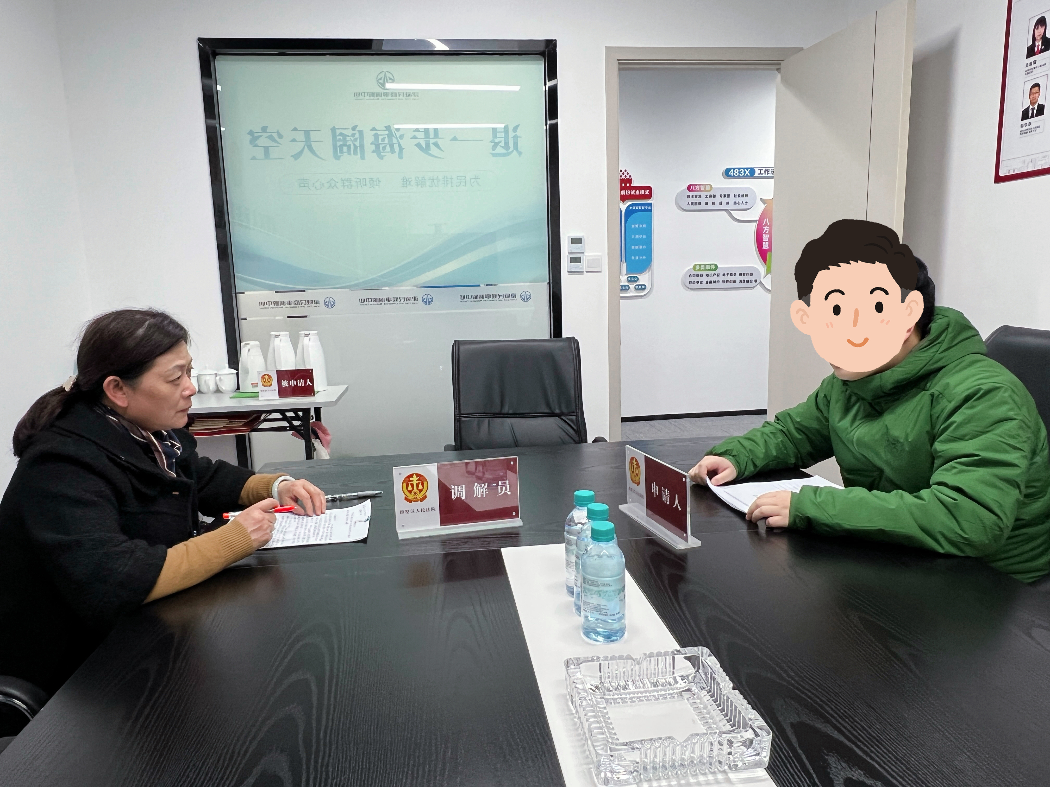 高效調(diào)解新思路，交叉復(fù)調(diào)顯成效