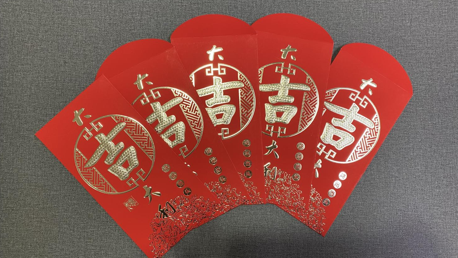 錢江商城開工大吉！大展宏“兔”