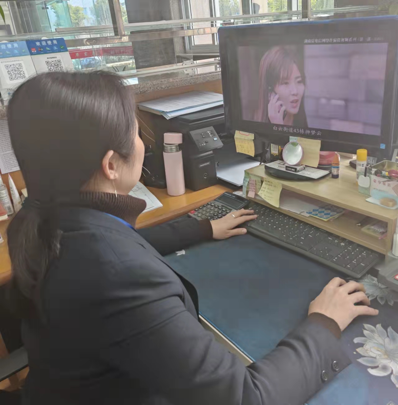 反詐宣傳，我們在行動