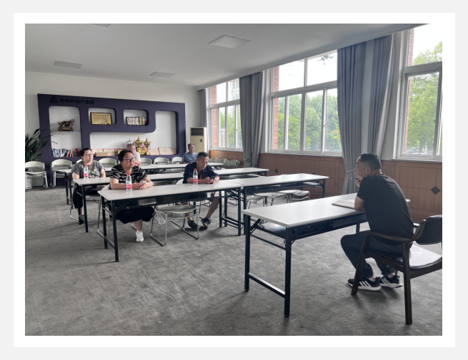 開展安全生產(chǎn)會議 牢筑安全“防護(hù)網(wǎng)”