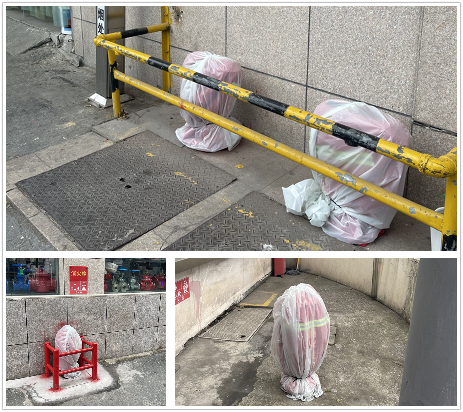 建華市場(chǎng)做好消防設(shè)備保溫工作