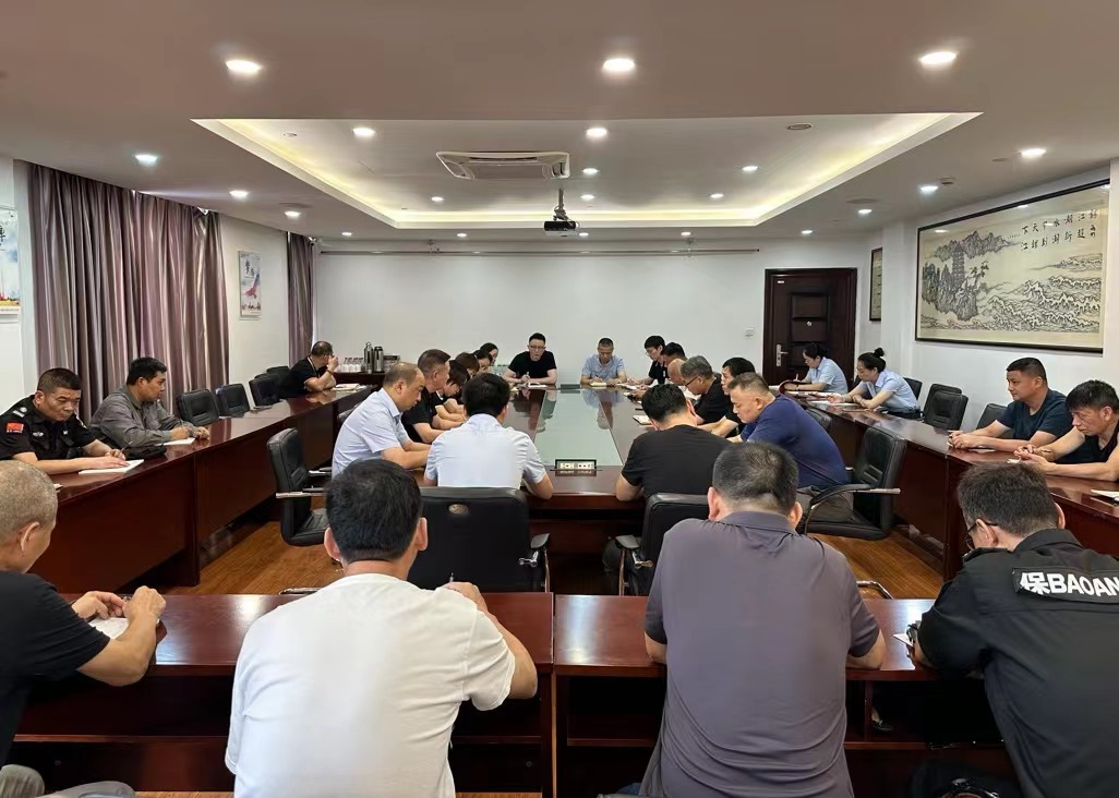 錢(qián)江商城召開(kāi)2024年9月工作例會(huì)