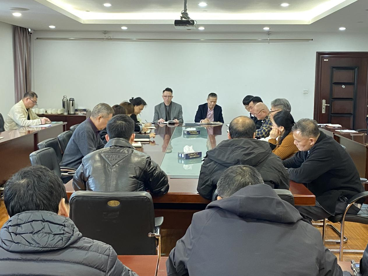 錢江商城召開2025年3月工作例會(huì)