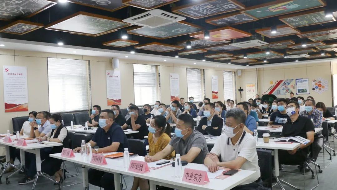 “奮楫逐浪，闊步向前”——首屆廬陽(yáng)區(qū)工商聯(lián)大講堂于廬陽(yáng)建華文創(chuàng)園開(kāi)講