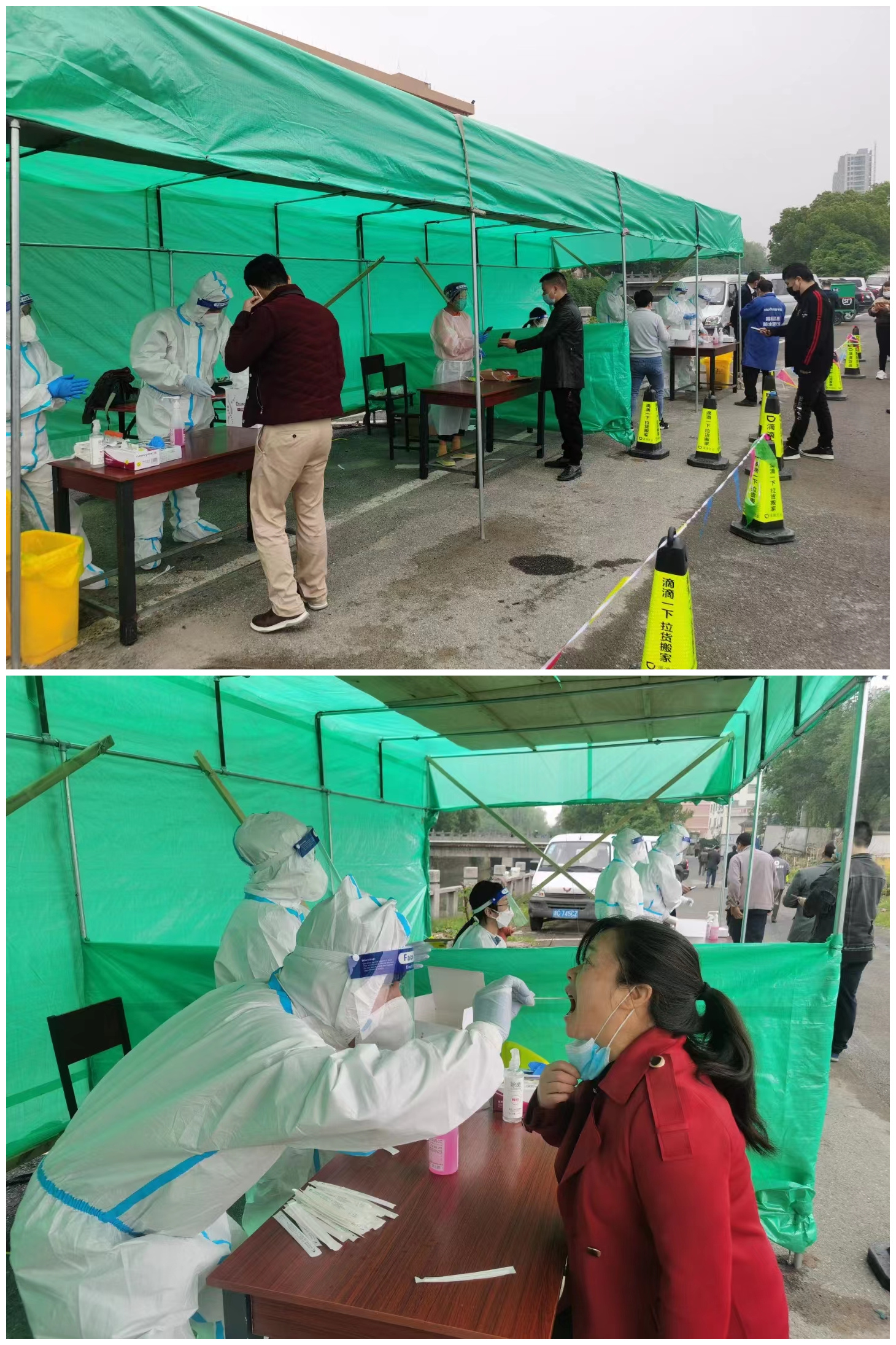 建華市場核酸采樣點(diǎn) 方便你我他