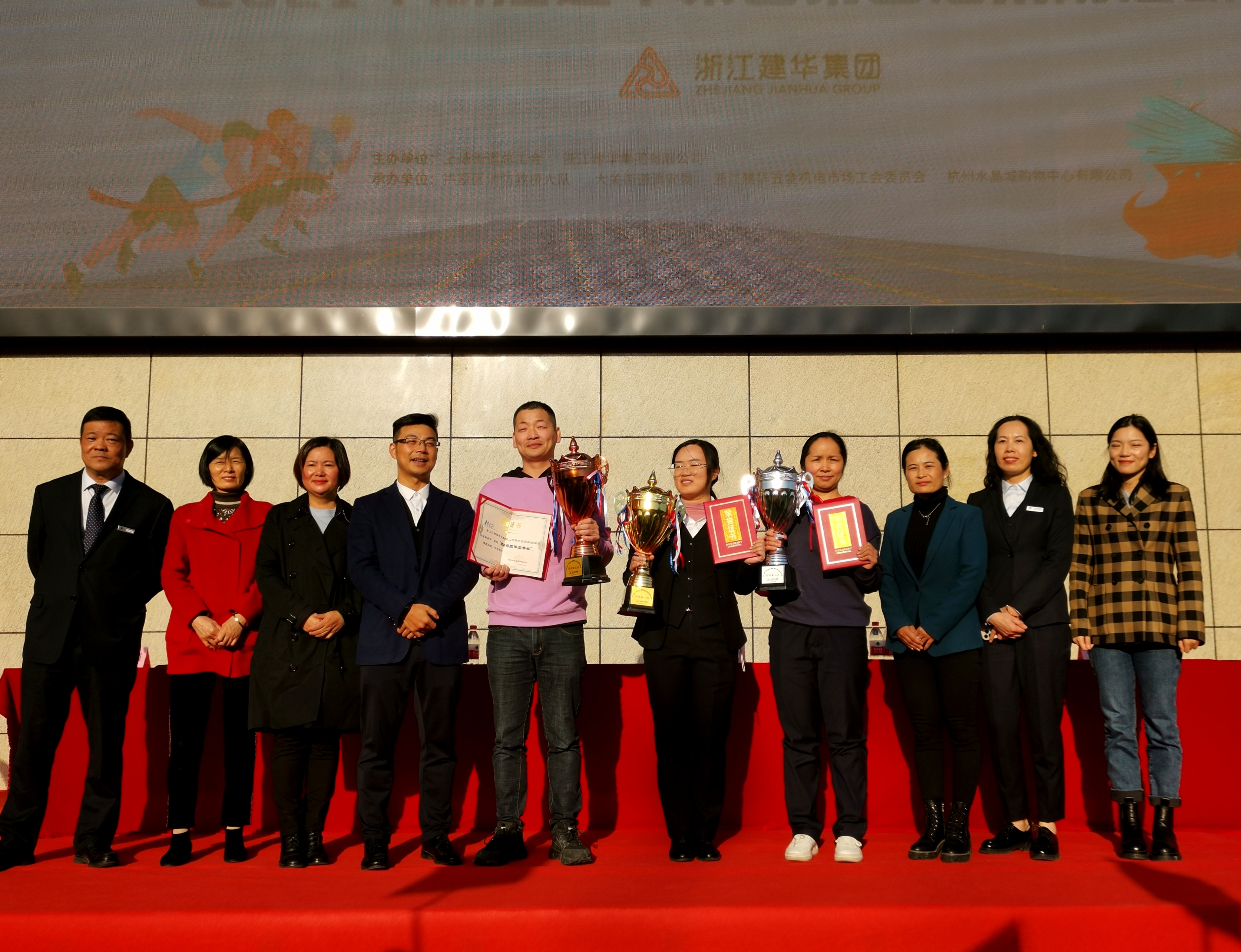 集團(tuán)舉行職工消防技能大賽——消防運(yùn)動(dòng)會(huì)