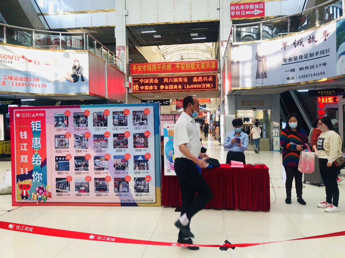 “繩”彩飛揚  “云”競賽 等你來挑戰(zhàn)