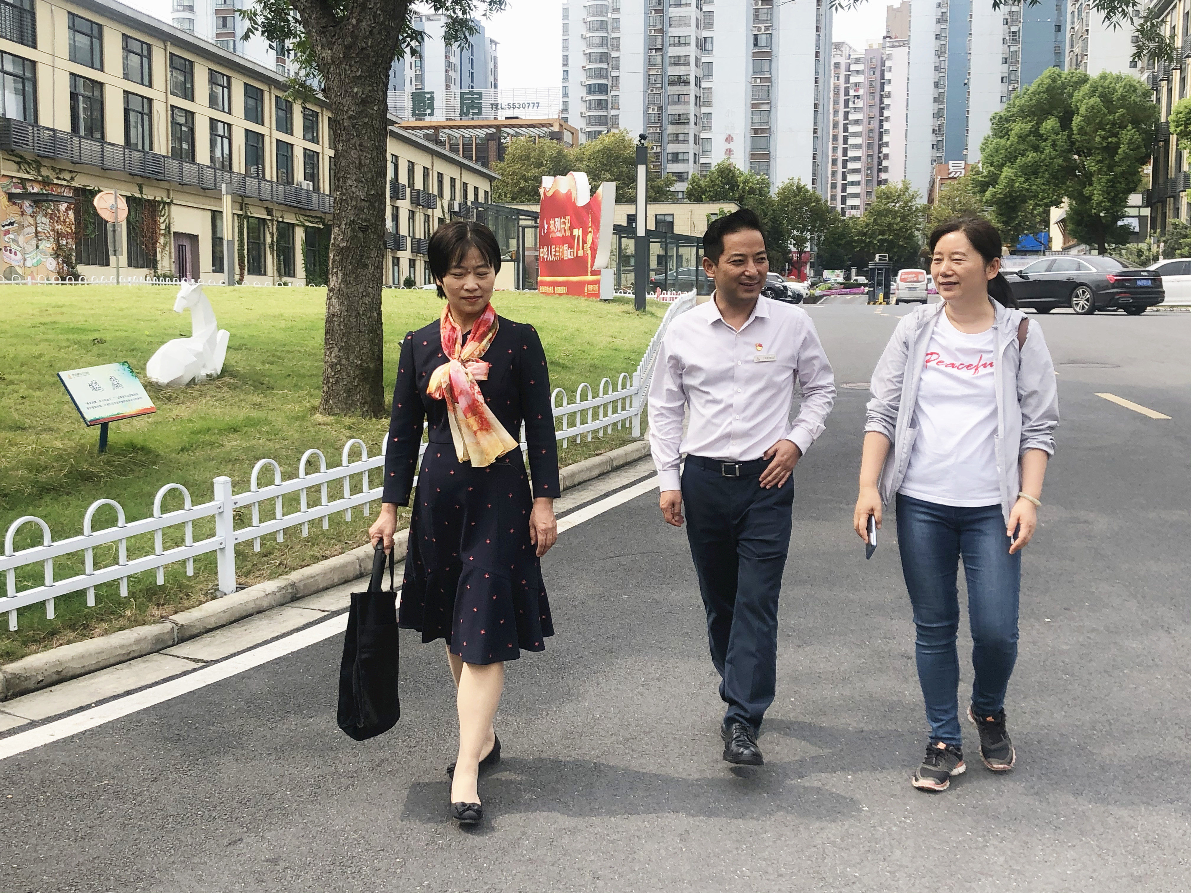 廬陽建華文創(chuàng)園成立第一聯(lián)合工會、婦聯(lián)