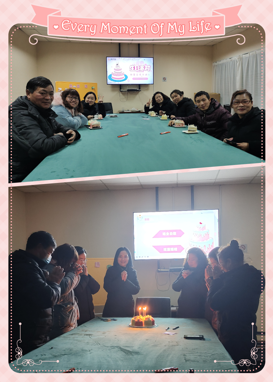 心懷感恩，溫暖前行，與市場共成長！