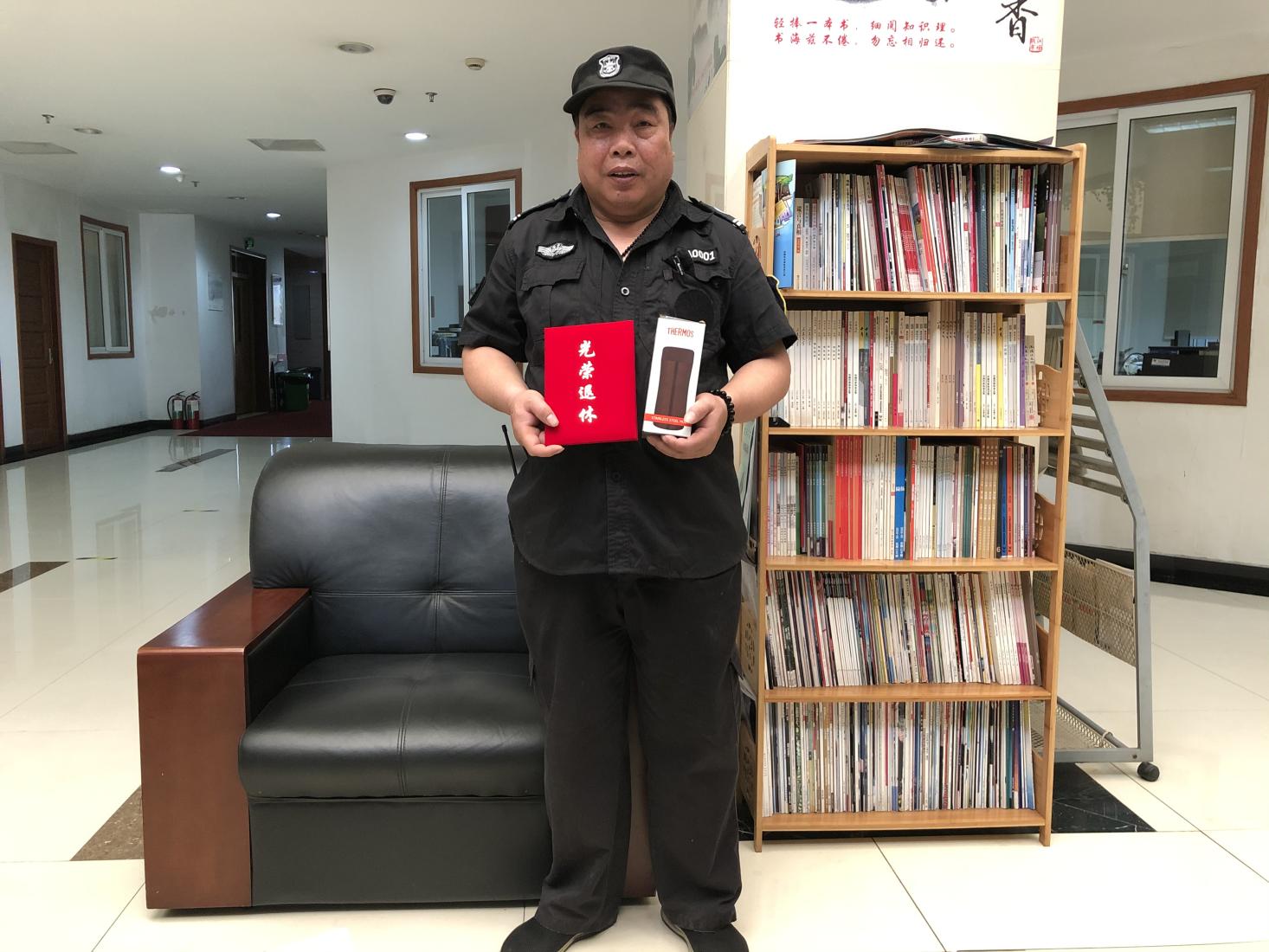 歲月如歌，情懷依舊——錢江商城歡送退休員工