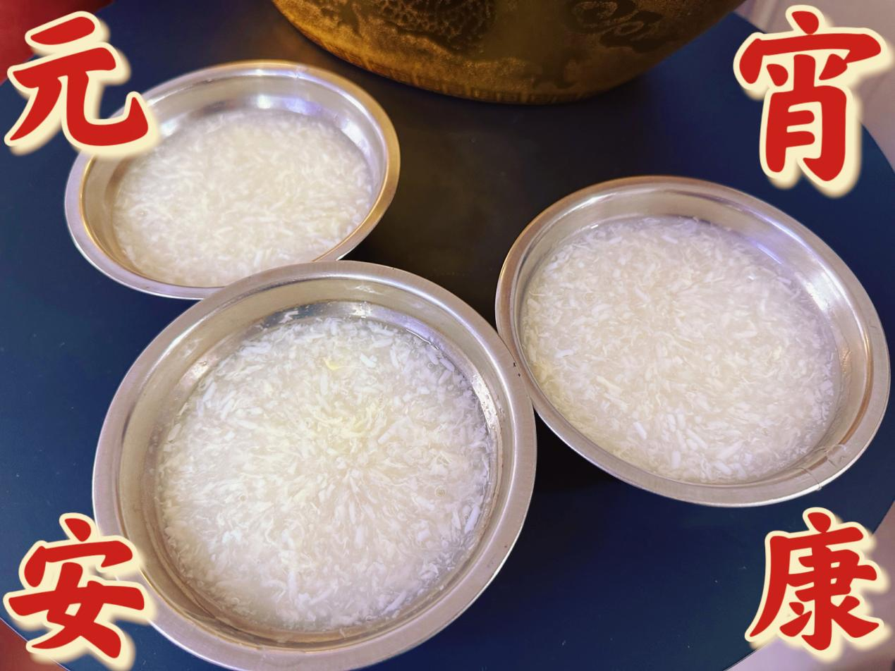 情暖元宵，錢江商城員工共品團圓