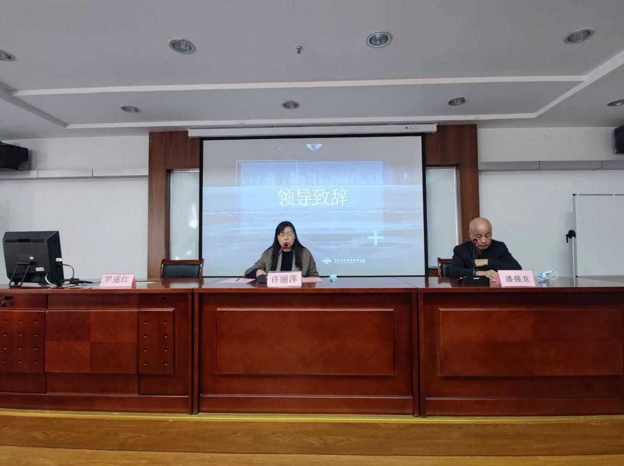 錢(qián)江商城受邀參加 浙江省商品市場(chǎng)負(fù)責(zé)人高級(jí)培訓(xùn)