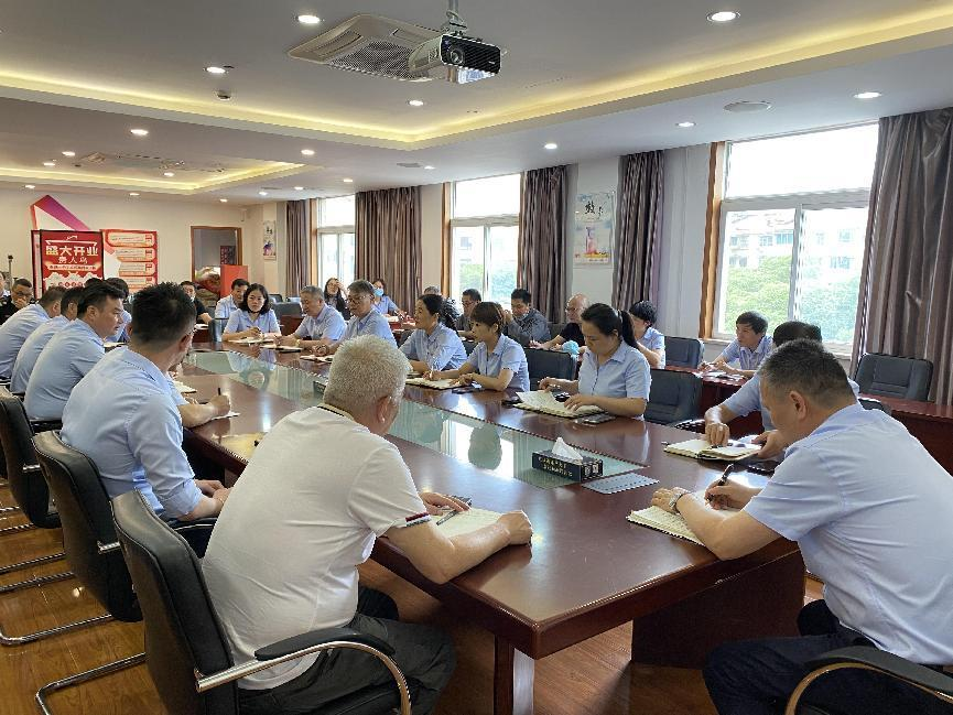 錢(qián)江商城召開(kāi)6月工作例會(huì)