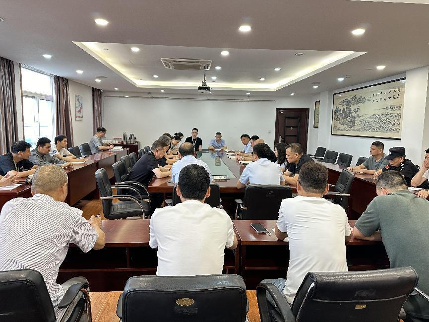 錢江商城召開2024年7月工作例會(huì)