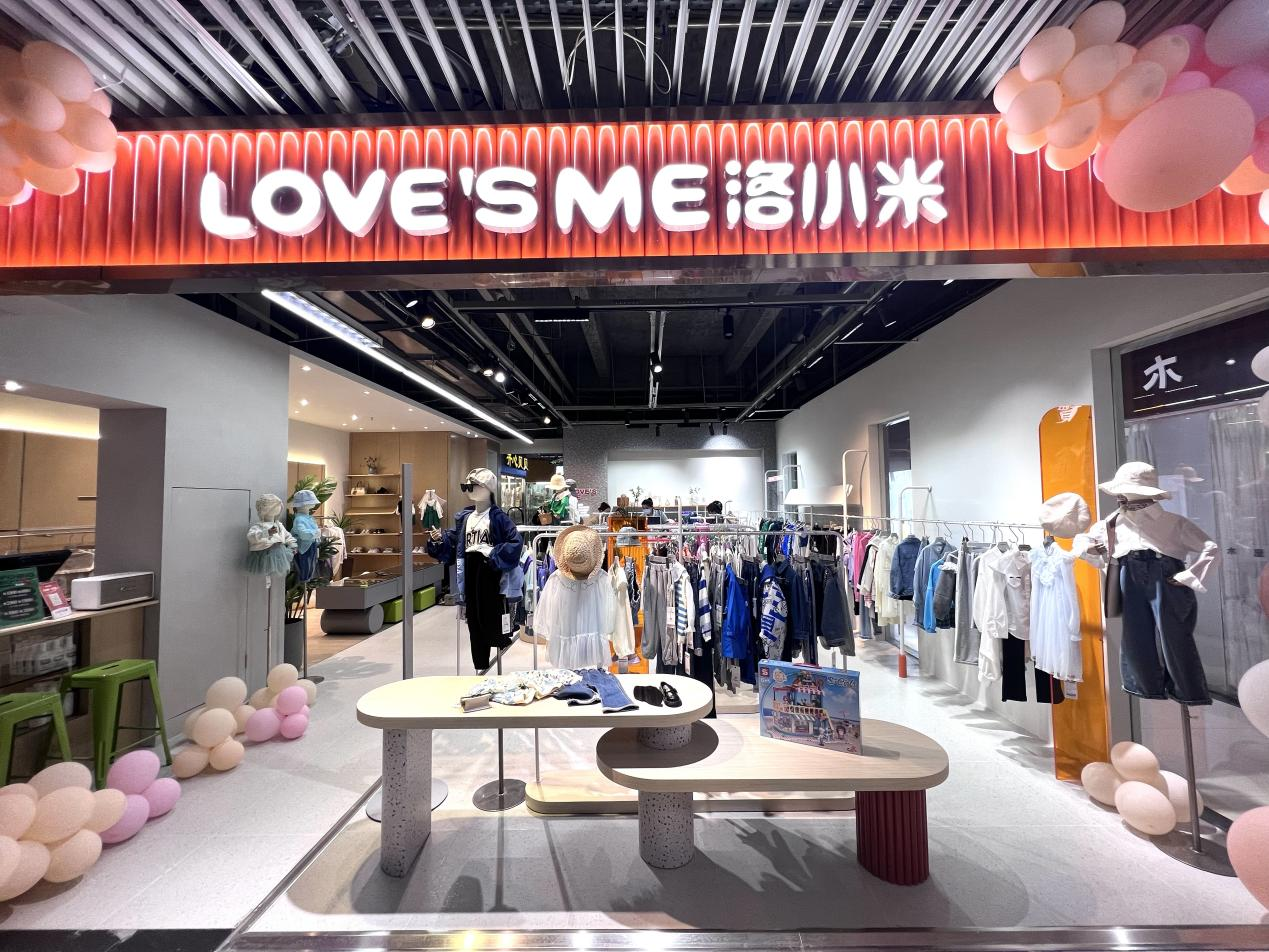 PARK公園集合店重裝開業(yè)啦！