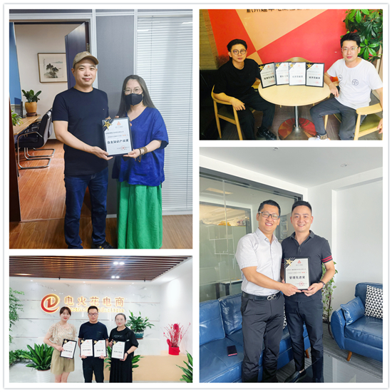 “犇?！眾^蹄正當(dāng)時(shí) 乘風(fēng)破浪共前行