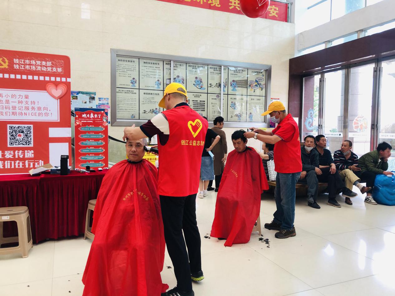 以行動成就愛心，讓公益走進(jìn)生活