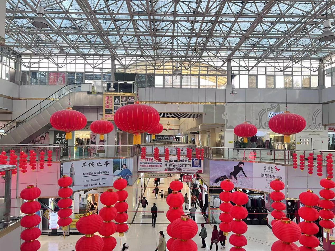 迎新春、換新裝！錢江商城帶你慢享冬日時(shí)光