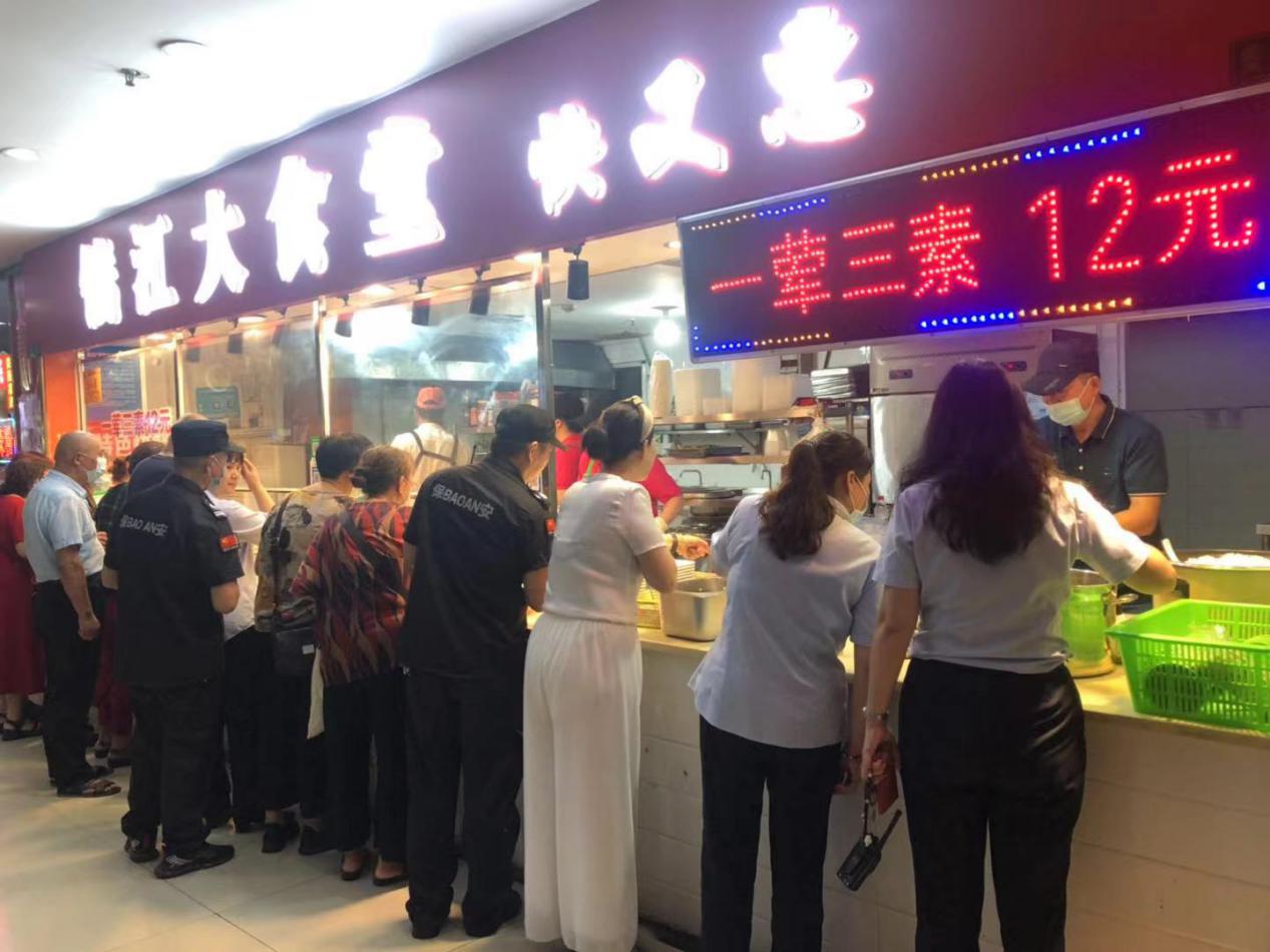 真情暖錢江,愛(ài)心商家免費(fèi)為商城員工提供暖心中餐