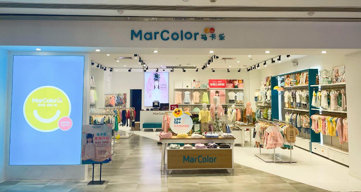 水晶城馬卡樂樂在一起!