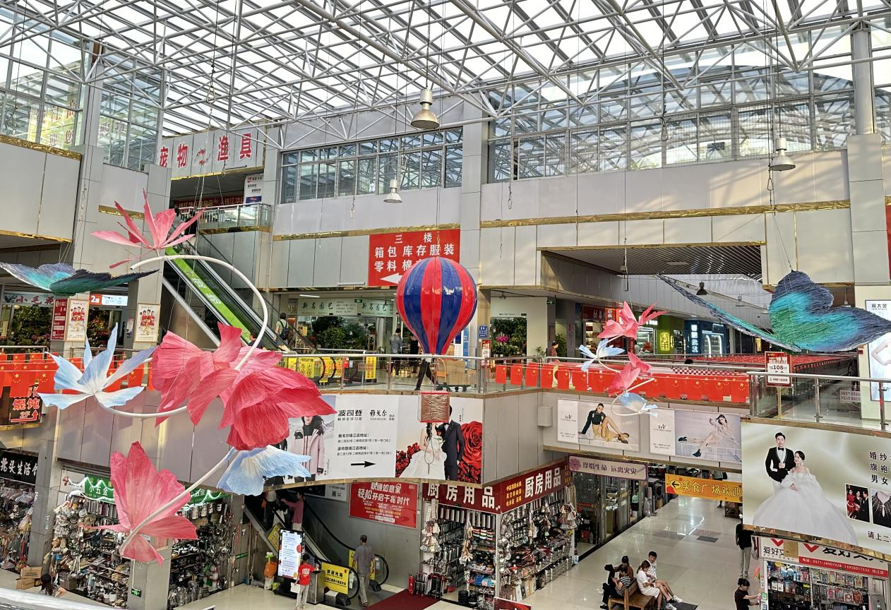 扮靚錢江，喜迎國慶