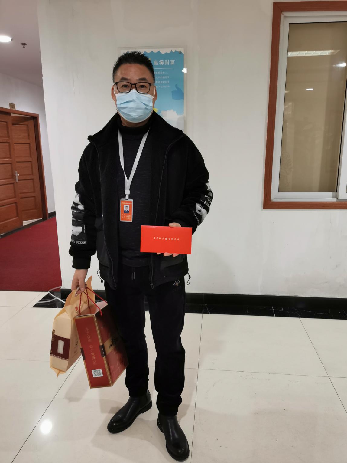 春節(jié)慰問顯真情，濃濃關愛暖人心