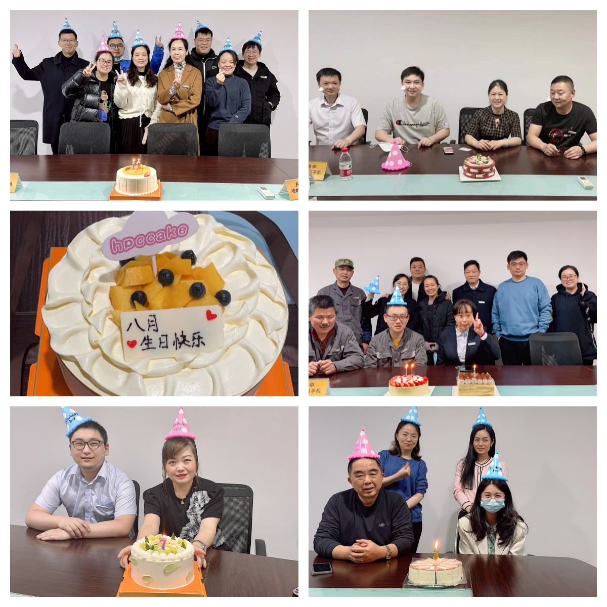 員工集體過(guò)生日   工會(huì)關(guān)懷暖人心