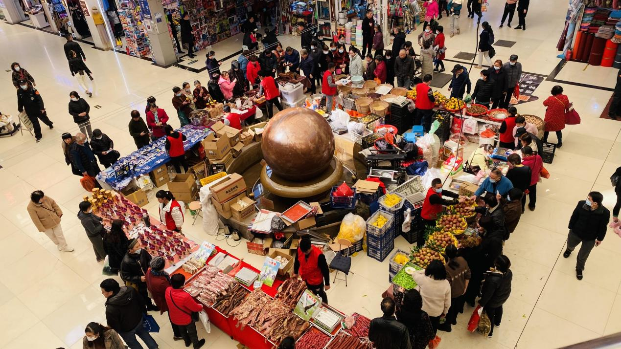 年貨節(jié)來(lái)嘍?。?！