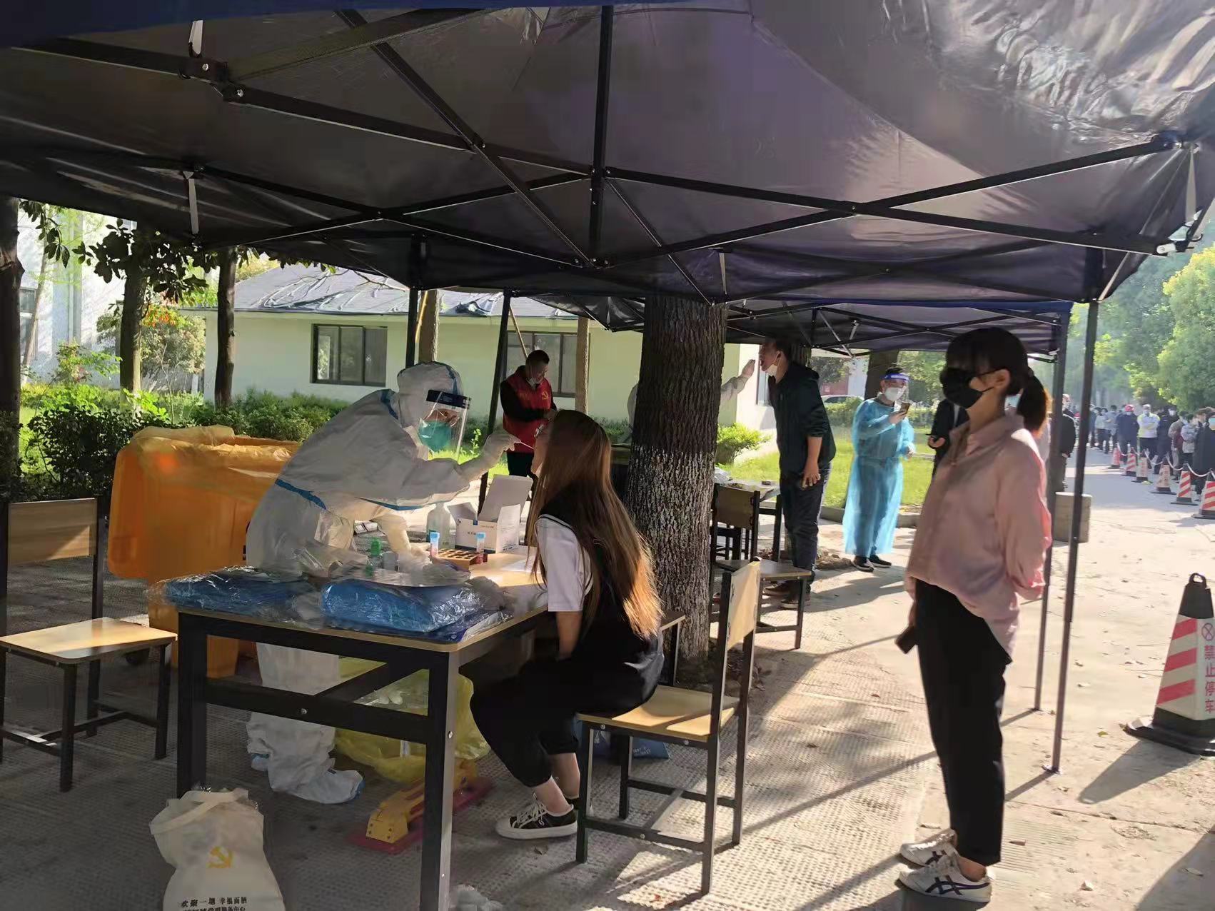 全體核酸，疫情防控不懈怠 —記建華過濾機(jī)全員配合核酸檢測工作