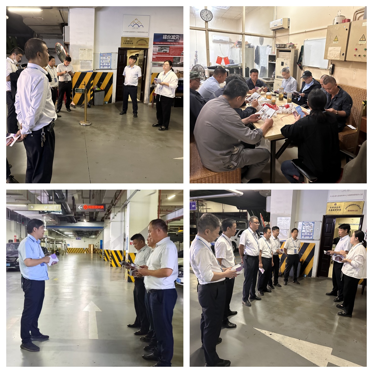 以客戶為中心，提升服務(wù)品質(zhì)