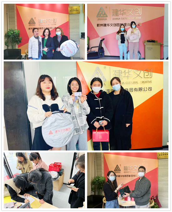 “相遇建華 創(chuàng)建幸福園區(qū)”趣味抽獎活動圓滿結束