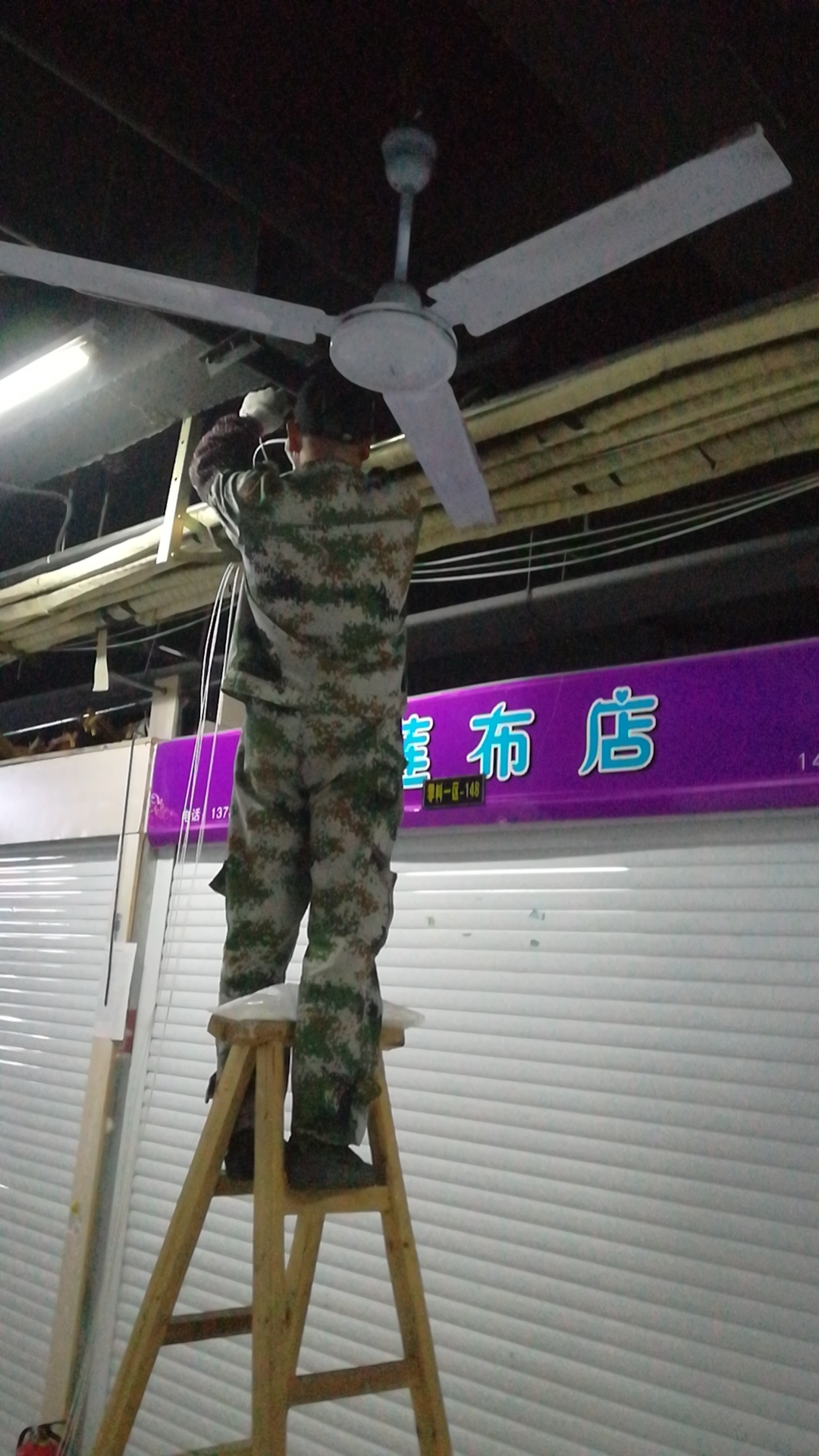 推進智慧商城建設，助力商城網(wǎng)絡升級改造