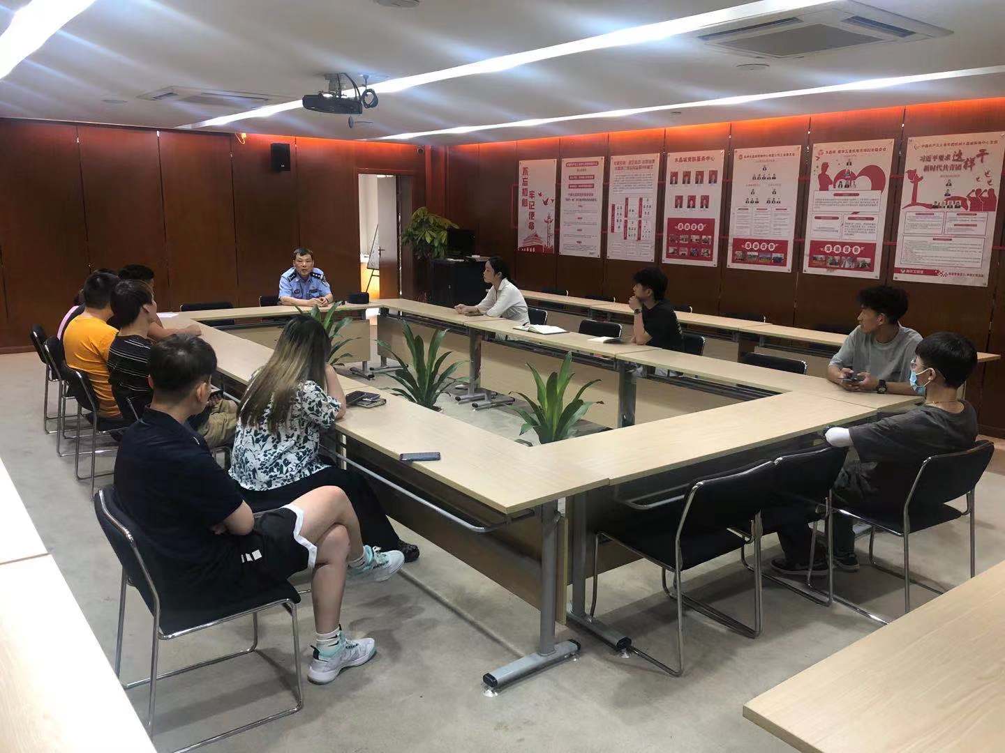 水晶城召開暑期兒童安全教育培訓(xùn)會