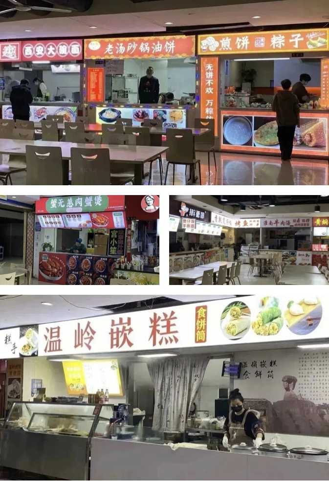 錢江商城美食廣場“味”你而來，招商工作捷報頻傳