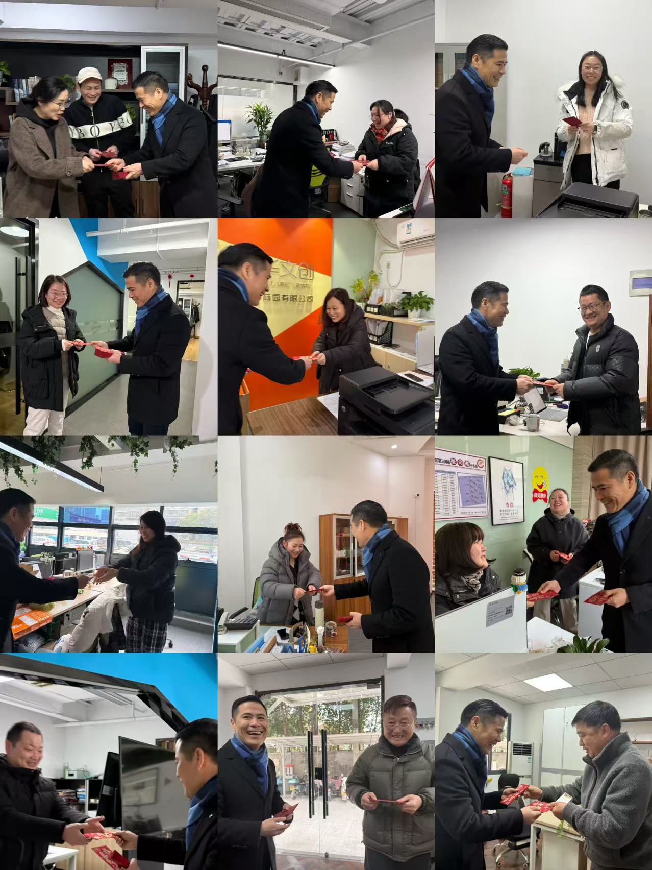 新年新氣象，萬事開門紅