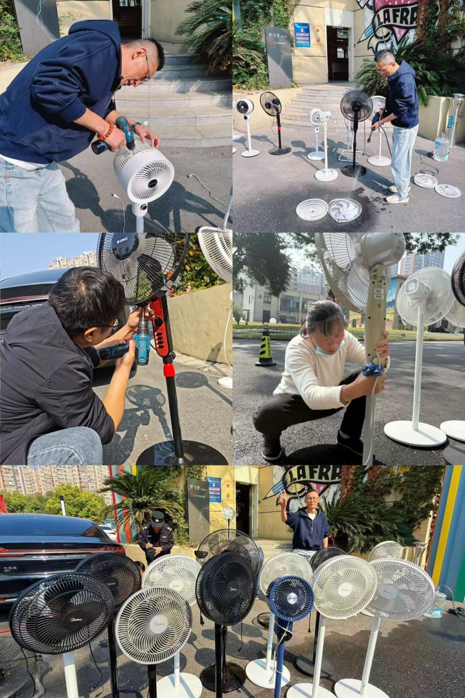 夏扇煥新顏，廬陽建華文創(chuàng)園推出企業(yè)風扇清潔專享活動！