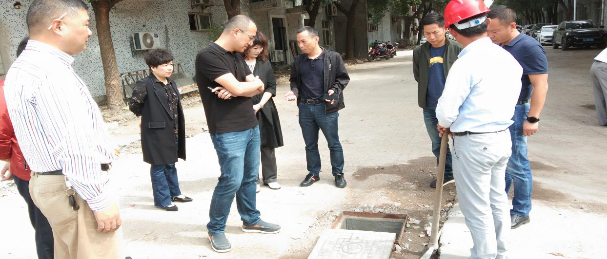 建華科技產(chǎn)業(yè)園“污水零直排”推進工作，實地勘察