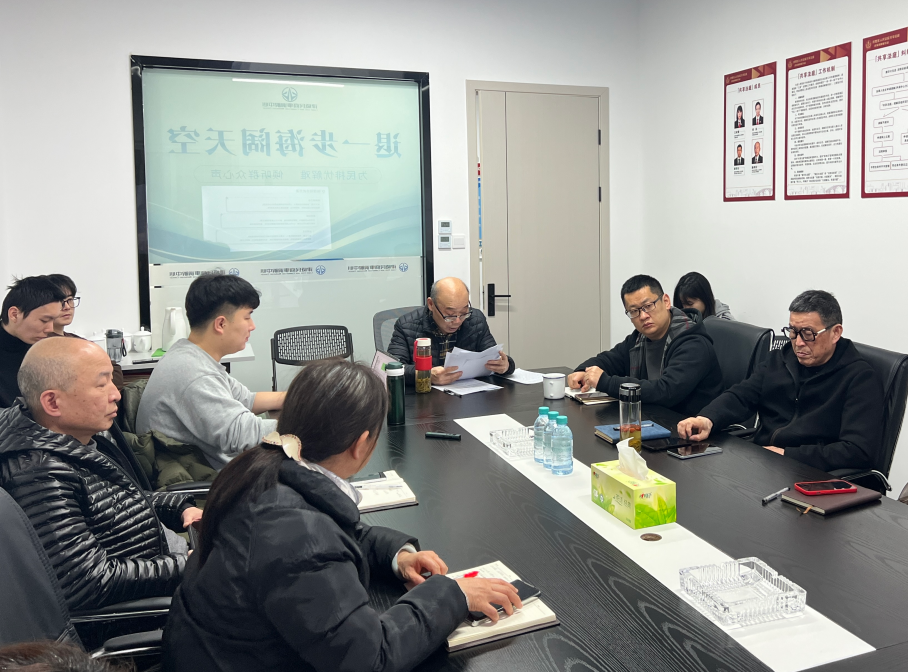 提升調(diào)解效能，中心開(kāi)展內(nèi)部分享交流會(huì)