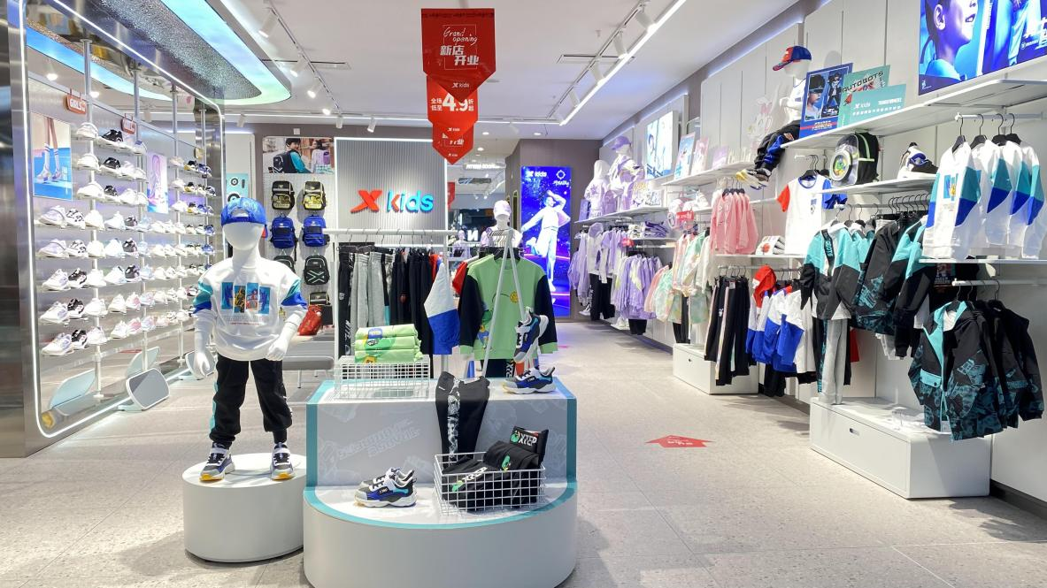 特步兒童強勢入駐錢江商城，盛大開業(yè)！