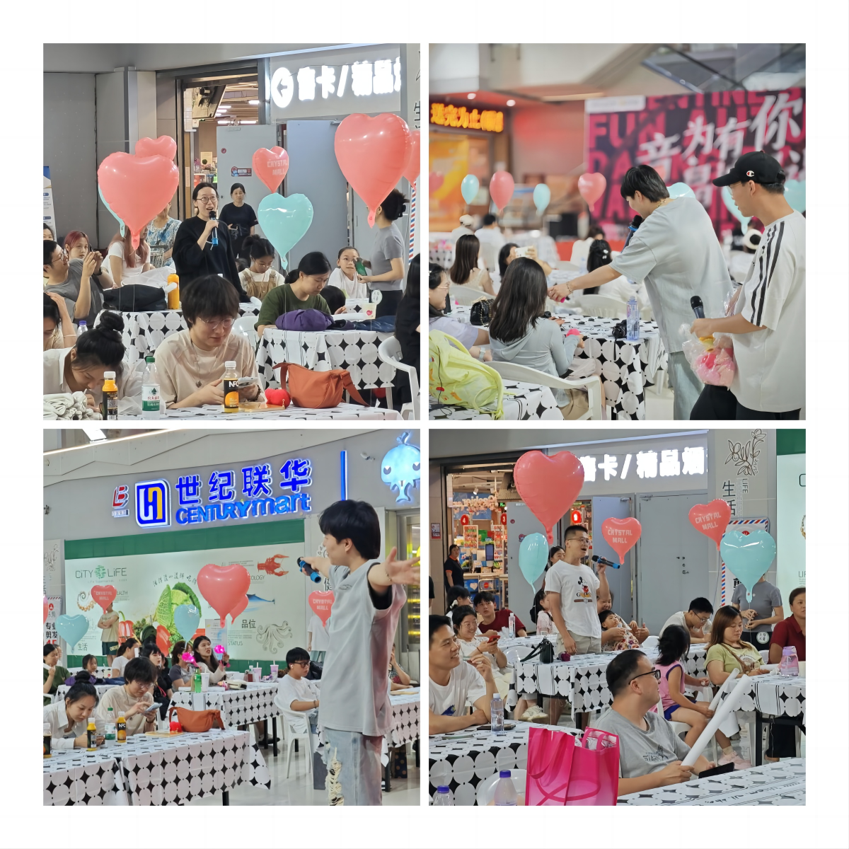 音浪傳情，七夕晶城浪漫邂逅