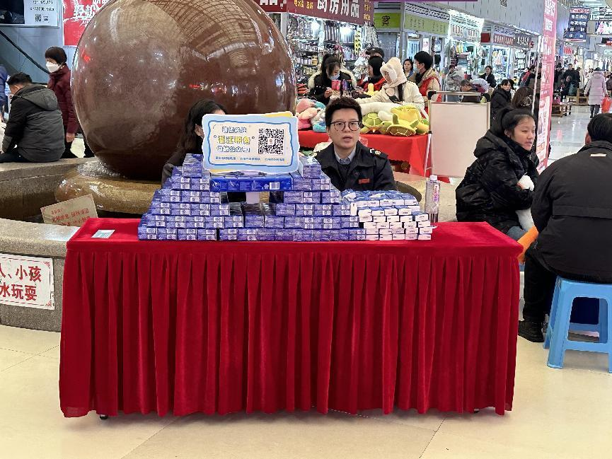 浙江稅務(wù)聯(lián)合錢江商城開(kāi)展公眾號(hào)宣傳推廣工作