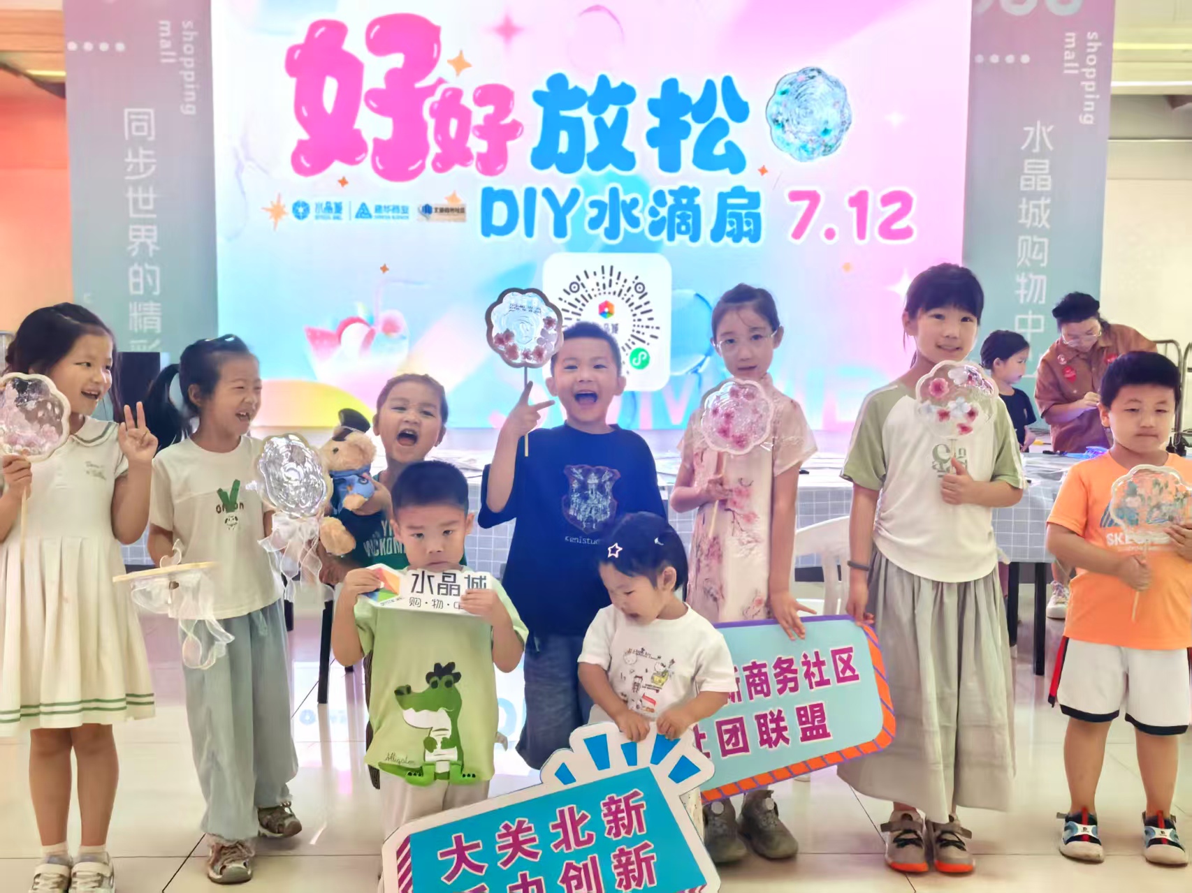 創(chuàng)意水滴扇，滴膠藝術(shù)點亮夏天