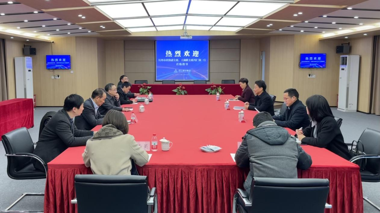杭州市政協(xié)副主席、工商聯(lián)主席馮仁強一行蒞臨集團